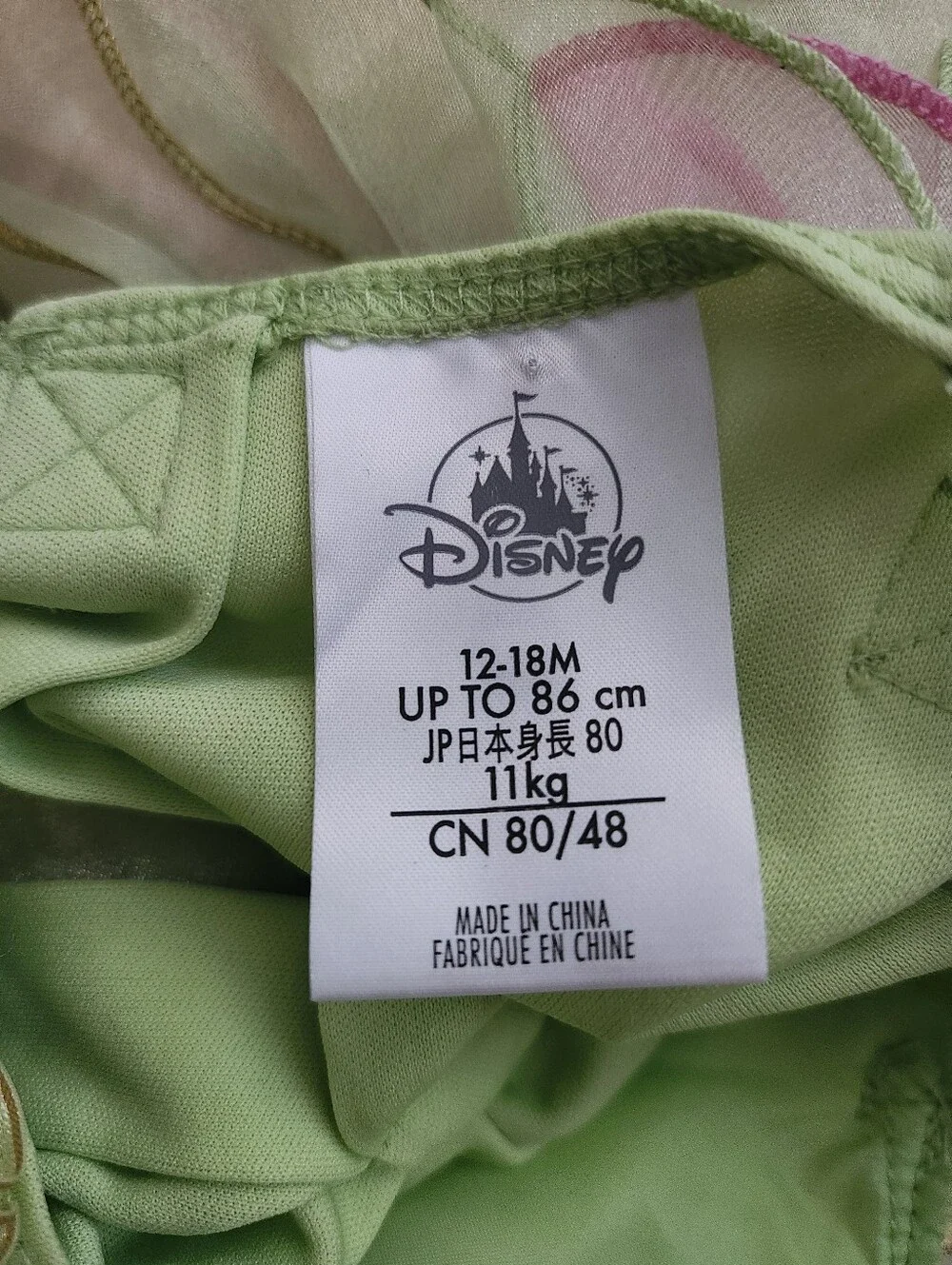 Disney Green and Pink Fairy Tinker Bell Costume Dress